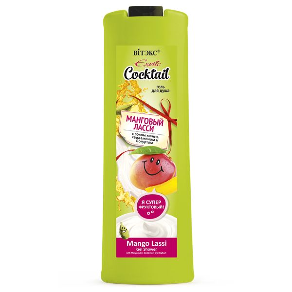 Vitex EXOTIC COCKTAIL Shower gel MANGO LASSI with mango juice, cardamom 500ml
